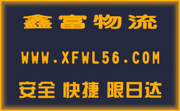 陽西縣