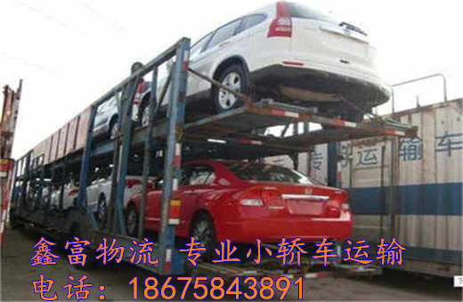 河南許昌縣 河南許昌縣