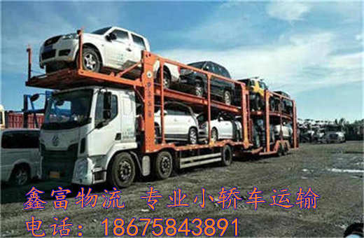 福建廈門市 福建廈門市