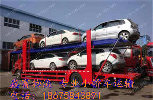 青海格爾木市 青海格爾木市