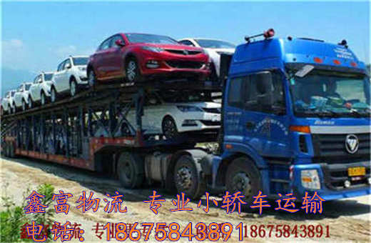 西藏白朗縣 西藏白朗縣