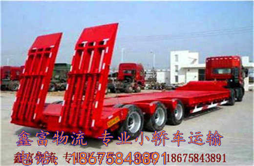 黑龍江阿城市 黑龍江阿城市